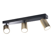 Светильник потолочный Mantra SAL 8488 30Вт GU10