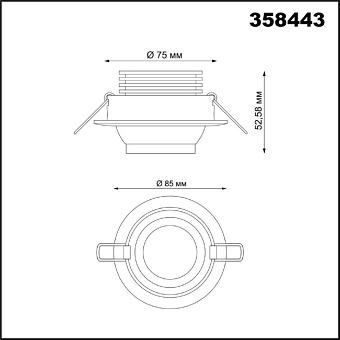 Спот встраиваемый Novotech SPOT 358443 8Вт LED