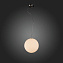 Светильник подвесной ST Luce PIEGARE SL290.513.01 40Вт E27