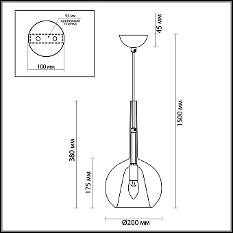 Светильник подвесной Odeon PENDANT 4698/1 40Вт E14