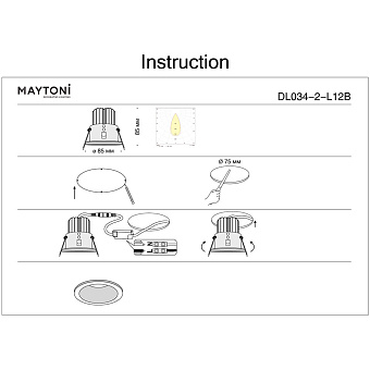Светильник точечный встраиваемый Maytoni Zoom DL034-2-L12B 12Вт LED