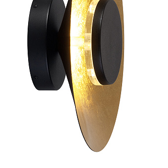 Светильник настенный Mantra ORION 8124 8Вт LED