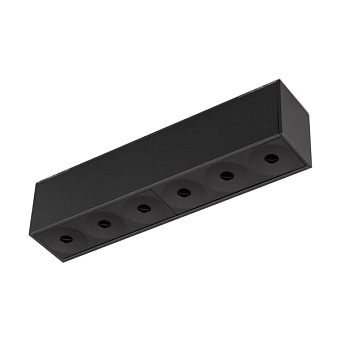Магнитный трековый светильник Arlight Mag-Dark-45 034997 12Вт LED чёрный