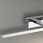 Подсветка для зеркал Favourite Scriptor 2433-2W 12Вт LED