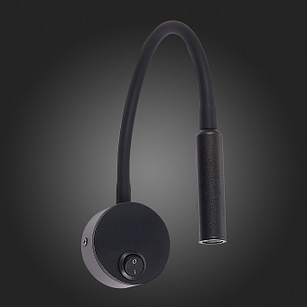Бра ST Luce BERSONE ST653.431.01 3Вт LED