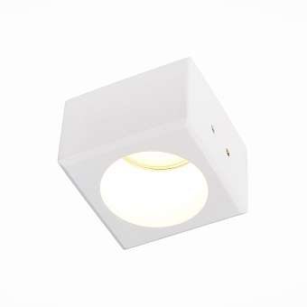 Светильник точечный встраиваемый ST Luce ST252–254 GYPSUM ST252.508.01 50Вт GU10