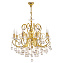 Люстра подвесная Lightstar Elegante 708082 60Вт 8 лампочек E14