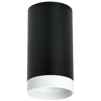 Светильник настенно-потолочный Lightstar Rullo R4373436 50Вт GU10