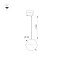 Трековый светильник Arlight LGD-Emisfero-Track 035941 11Вт LED белый для однофазного трека