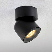 Светильник потолочный ImperiumLOFT Tiny 141079-26 9Вт LED