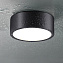 Светильник точечный встраиваемый Novotech MAY 358904 10Вт LED