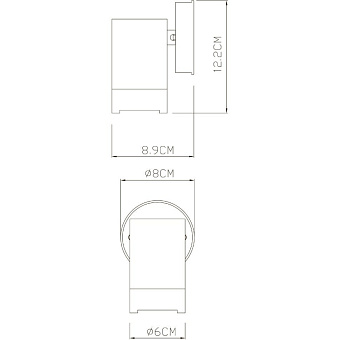 Светильник фасадный Arte Lamp ATLAS A3503AL-1WH 7Вт IP44 GU10 белый