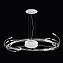 Светильник подвесной Lightstar Ovale 784346 480Вт G4