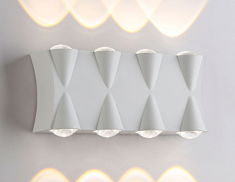 Светильник архитектурный Ambrella Garden ST4490 8Вт IP54 LED белый