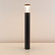 Светильник ландшафтный Arlight LGD-Stem 029986 10Вт IP65 LED серый
