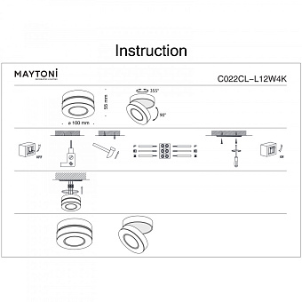 Светильник точечный накладной Maytoni Magic C022CL-L12W4K 12Вт LED