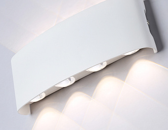 Светильник архитектурный Ambrella Garden ST4461 8Вт IP65 LED белый