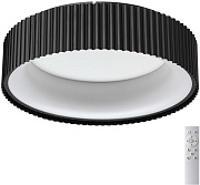 Светильник потолочный Sonex SHARMEL 7712/56L 56Вт LED