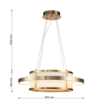 Люстра подвесная Favourite Arena 2995-5P 32Вт 5 лампочек LED