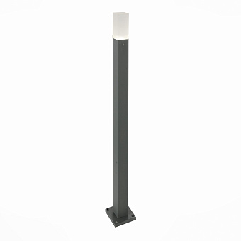 Светильник ландшафтный ST Luce VIVO SL101.715.01 3Вт IP65 LED серый