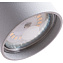 Светильник потолочный Arte Lamp AQUARIUS A3216PL-1GY 35Вт GU10