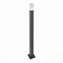 Светильник ландшафтный ST Luce VIVO SL101.715.01 3Вт IP65 LED серый