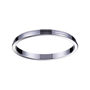 Кольцо Novotech 370542 d80мм хром