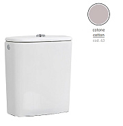 Сливной бачок ArtCeram File 2.0 FLC001 63 00