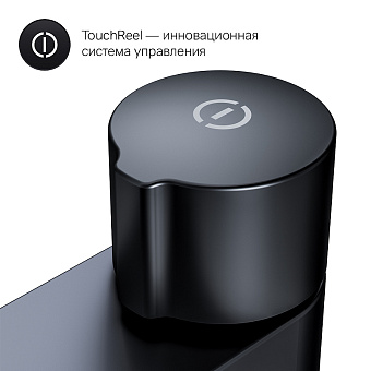 Смеситель для раковины AM-PM X-Joy F85A02522 чёрный
