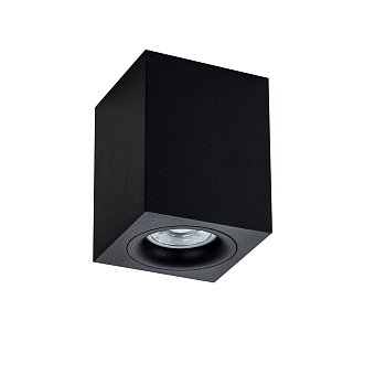 Светильник потолочный Maytoni Slim C013CL-01B 50Вт GU10