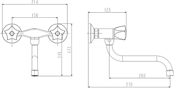 Смеситель для кухни ESKO MOSCOW MS 02 поворотный излив хром