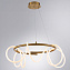 Люстра подвесная Arte Lamp KLIMT A2850LM-75PB 75Вт 1 лампочек LED