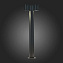 Светильник ландшафтный ST Luce VISIONI SL9003.405.02 70Вт IP54 GU10 чёрный