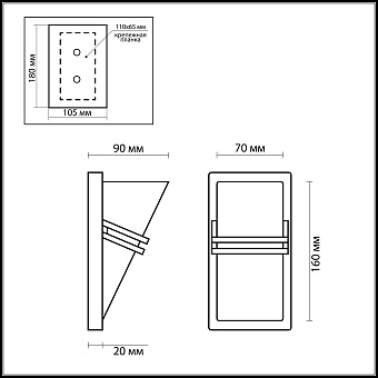 Спот Favourite Arcu 2025-1W 5Вт 1 лампа GU10 LED
