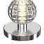 Настольная лампа Maytoni Collar MOD301TL-L18CH3K 18Вт LED