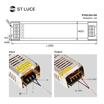 Блок питания ST Luce ST022.024.150 150Вт 6,25А 24В