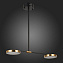 Светильник подвесной ST Luce FARONE SL1605.403.02 17Вт LED