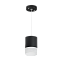 Светильник настенно-потолочный Lightstar Rullo RP348781 15Вт GX 5.3