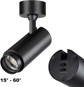 Спот накладной Novotech NAIL 359222 13Вт LED