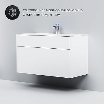 Тумба под раковину подвесная AM-PM Inspire V2.0 M50AFHX1003WM 49,2х100,8х60см