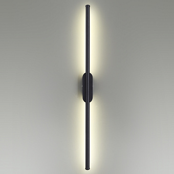 Светильник настенный Lumion BRIELLE 5609/13WL 13Вт LED