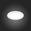 Светильник точечный встраиваемый ST Luce LITUM ST209.548.06 6Вт LED