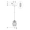 Светильник подвесной Maytoni Louvre MOD199-PL-03-W 60Вт E27