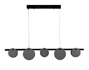 Светильник подвесной Stilfort Relux 4008/02/05PL 50Вт LED
