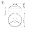 Светильник подвесной Arlight SP-Tor-Ring-Hang 022148 42Вт LED