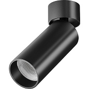 Светильник потолочный Maytoni FOCUS LED C055CL-L12B4K-W-B 12Вт LED