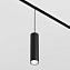 Магнитный трековый светильник Maytoni Focus LED TR041-4-12W3K-M-DS-B 12Вт LED чёрный