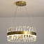 Светильник подвесной ImperiumLOFT Carola 219664-23 56Вт LED