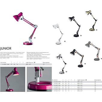 Настольная лампа офисная Arte Lamp JUNIOR A1330LT-1BK 40Вт E27