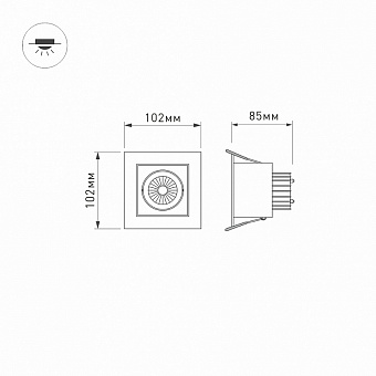 Светильник карданный Arlight CL-Kardan 024126 9Вт LED